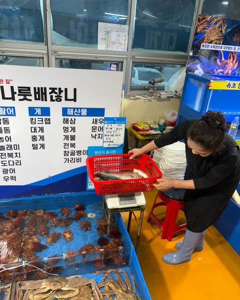 청호활어회센터 나룻배 12호 회포장 3