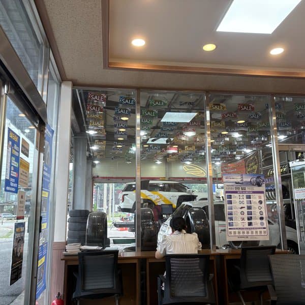 타이어뱅크 김포신도시점 사진 3/8