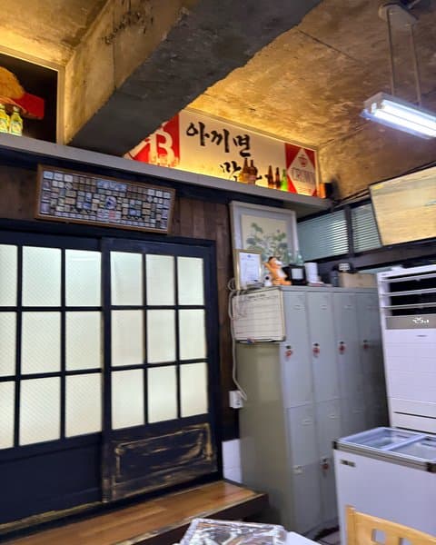 88회관 사진 8/8