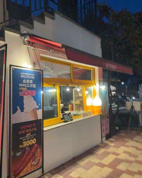 옥토버 사진 2/7