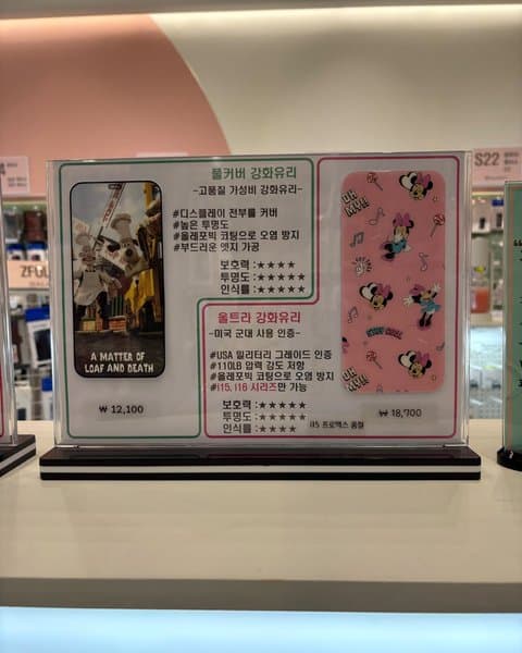 케이스비 사진 3/8