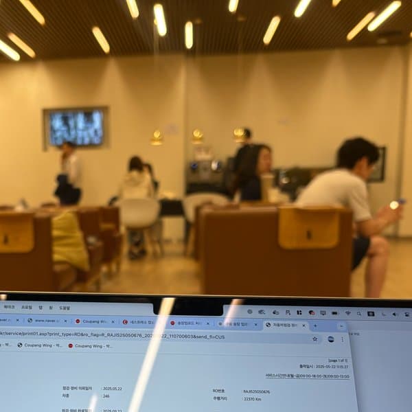 아주오토리움 볼보 일산 서비스센터 사진 5/8