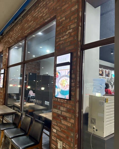 나인식양평해장국 김포직영점 사진 3/4