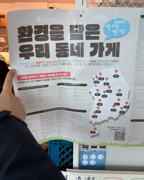 자주적관람 사진 3/7