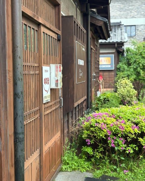 여미랑 2