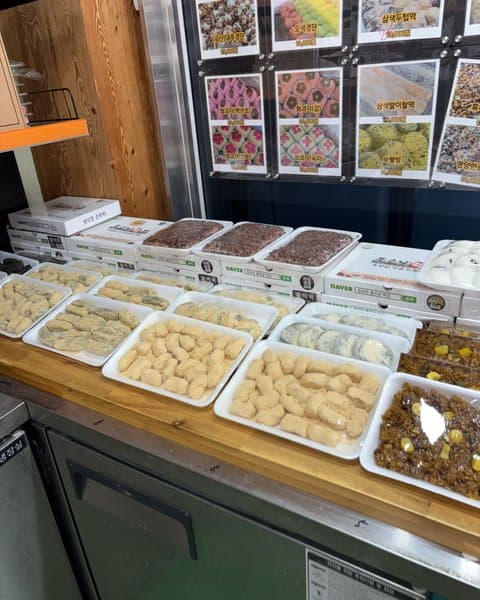 좋은날떡집 효담원 4