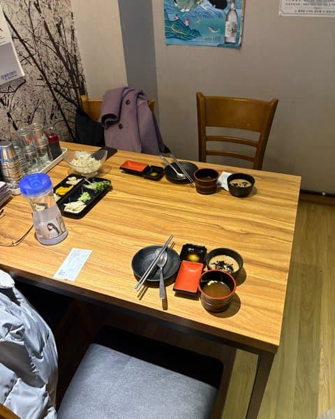 참치한마리 신논현 본점