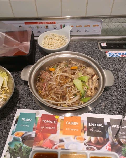 채선당 샤브보트 롯데백화점 관악점 2