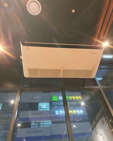 춘천명가닭갈비 구래본점 1