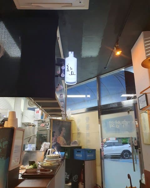 어부블루스 사진 4/8