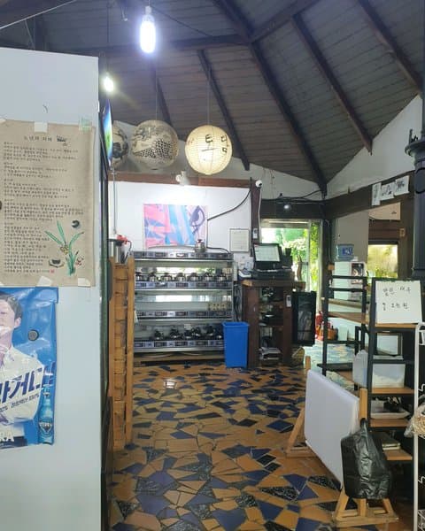 토담마을 4
