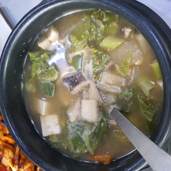 토담마을 7