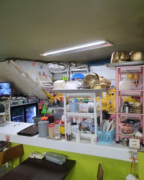 닭발천국 2
