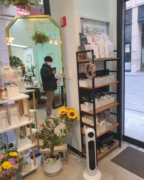 연플라워 2